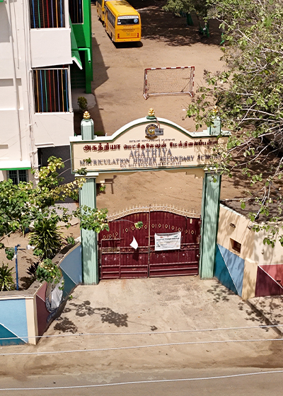 agathiya matriculation school
